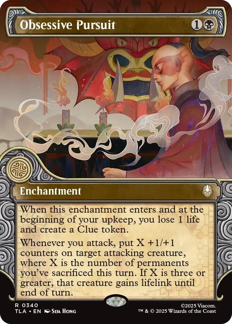 Image for Obsessive Pursuit (Showcase) (340) - Magic: The Gathering