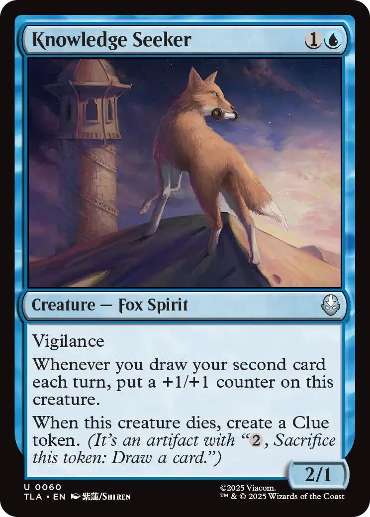Image for Knowledge Seeker (60) - Magic: The Gathering