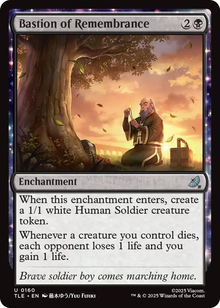 Image for Bastion of Remembrance (160) - Magic: The Gathering