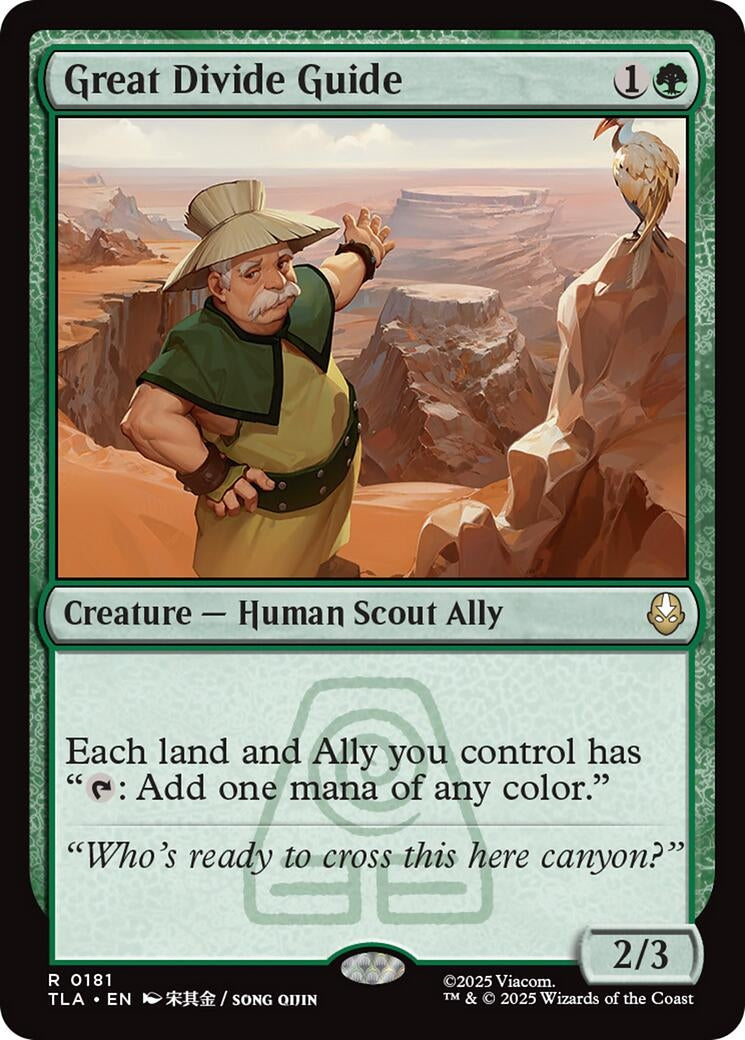 Image for Great Divide Guide (181) - Magic: The Gathering