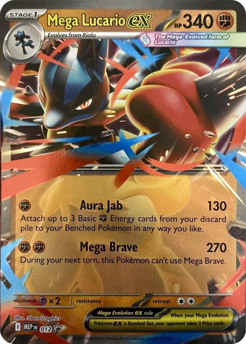 Image for Mega Lucario ex - 012 (012) - Pokemon