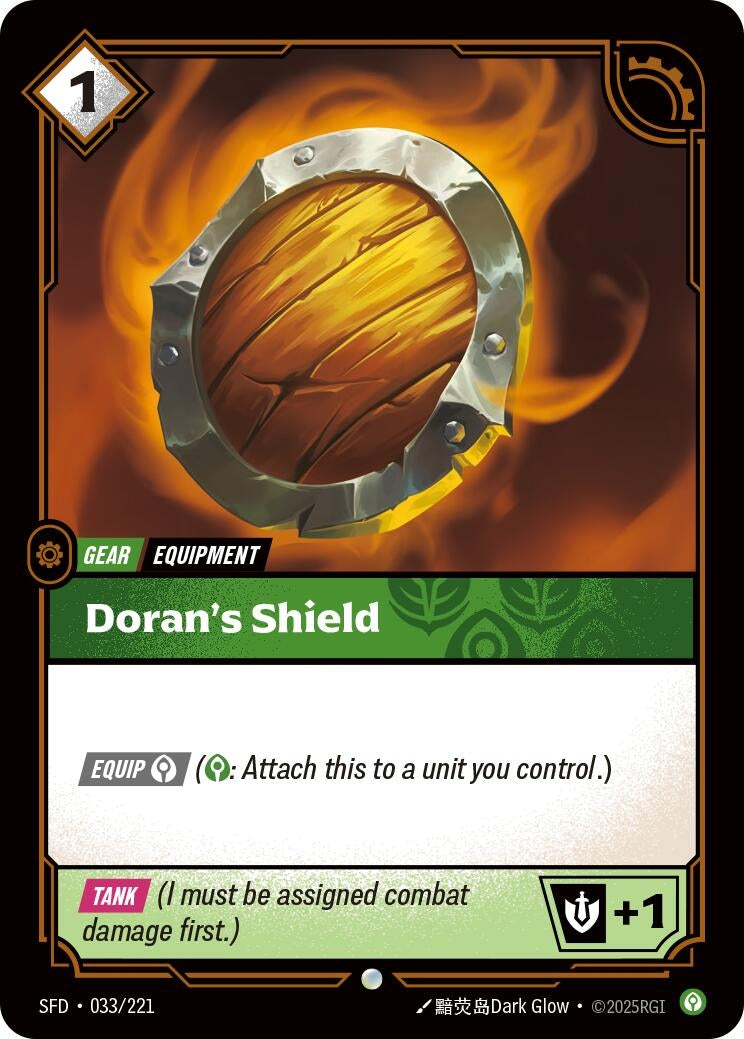 Doran's Shield (033/221)