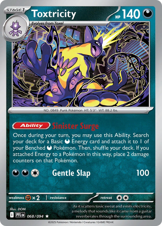 Image for Toxtricity (068/094) - Pokemon