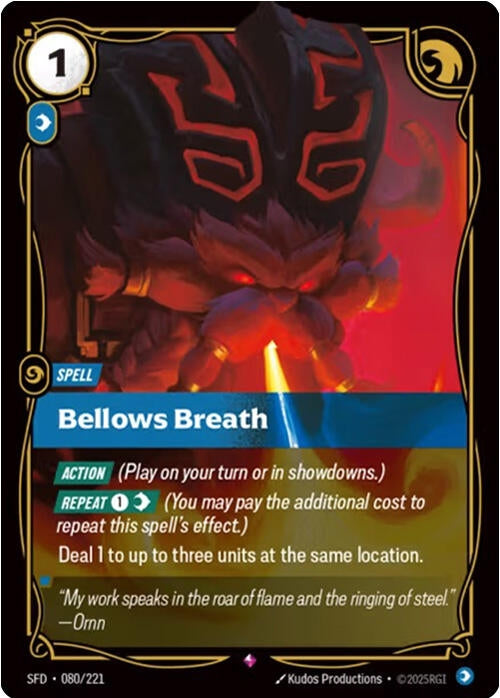 Bellows Breath (080/221)