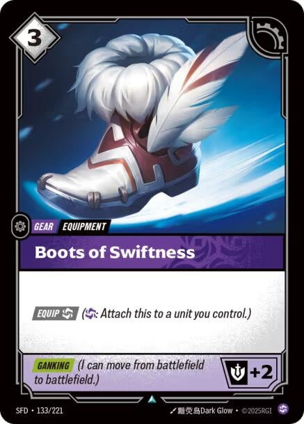 Boots of Swiftness (133/221)