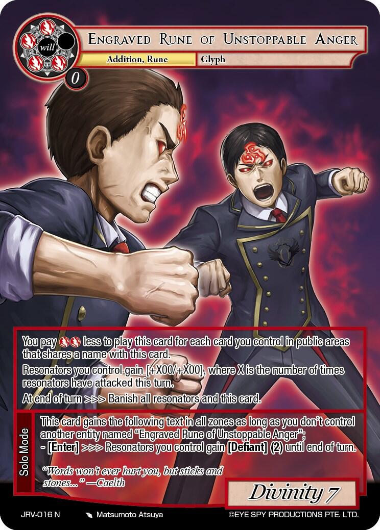 Engraved Rune of Unstoppable Anger