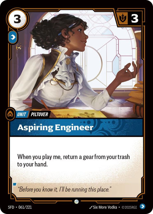 Aspiring Engineer (061/221)