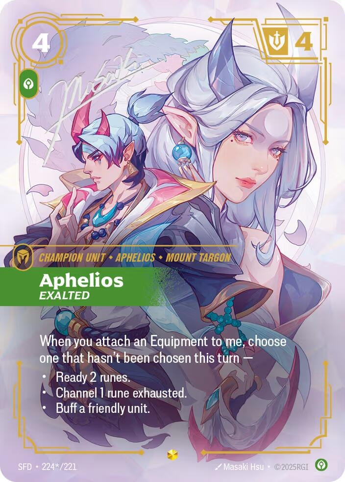 Aphelios - Exalted (Signature) (224*/221)