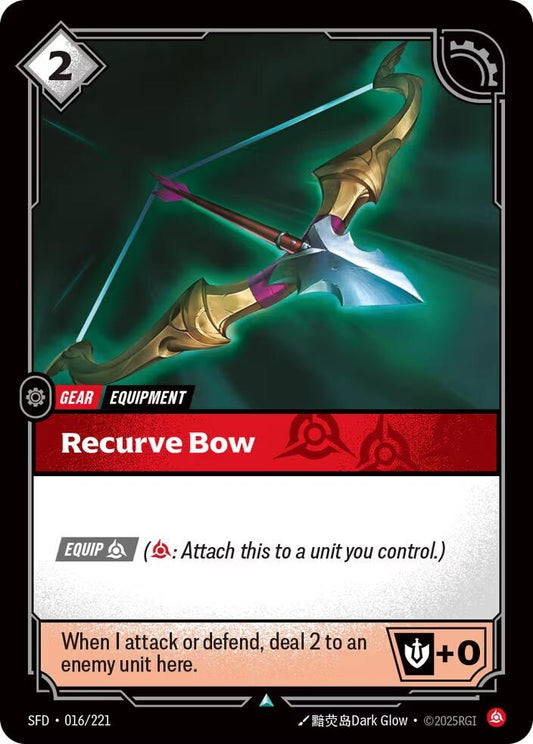 Recurve Bow (016/221)