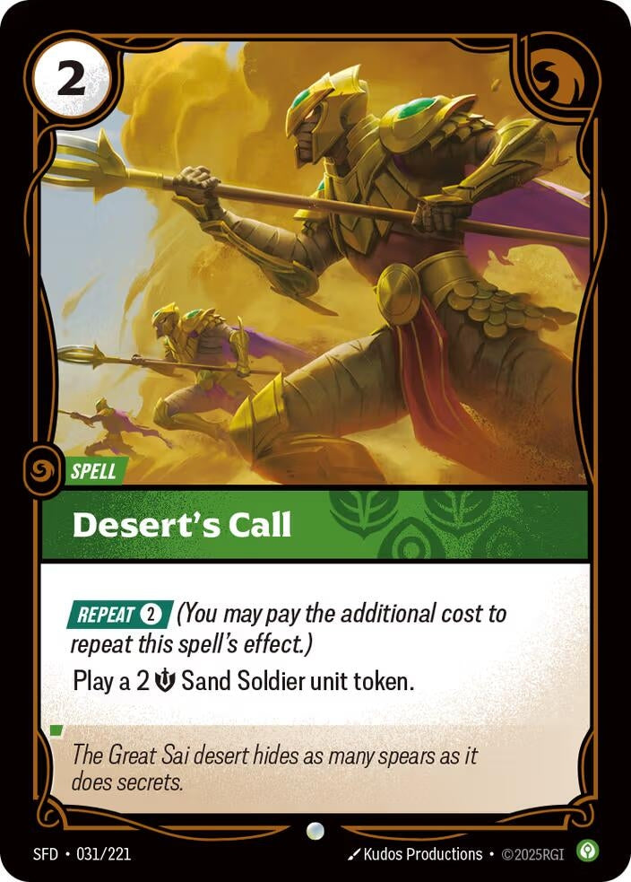 Desert's Call (031/221)