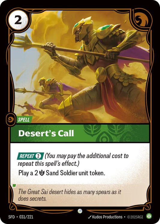 Desert's Call (031/221)