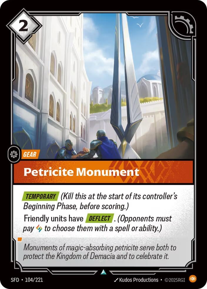 Petricite Monument (104/221)
