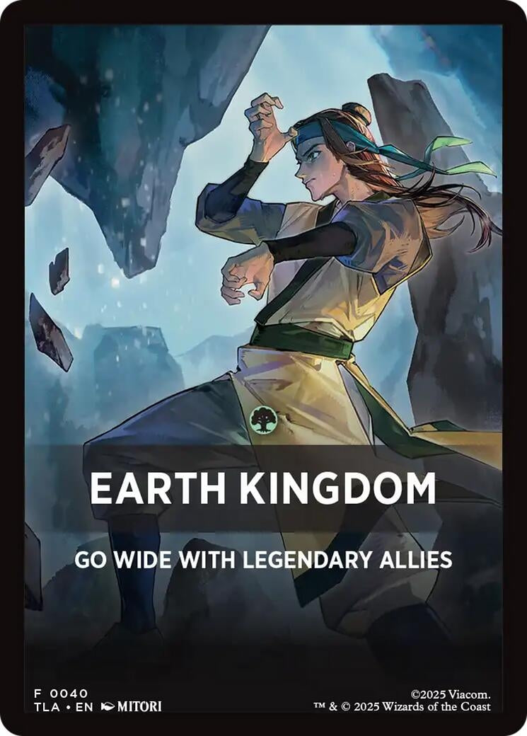 Image for Earth Kingdom Theme Card (40) - Magic: The Gathering