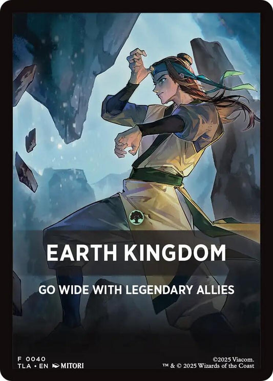 Image for Earth Kingdom Theme Card (40) - Magic: The Gathering
