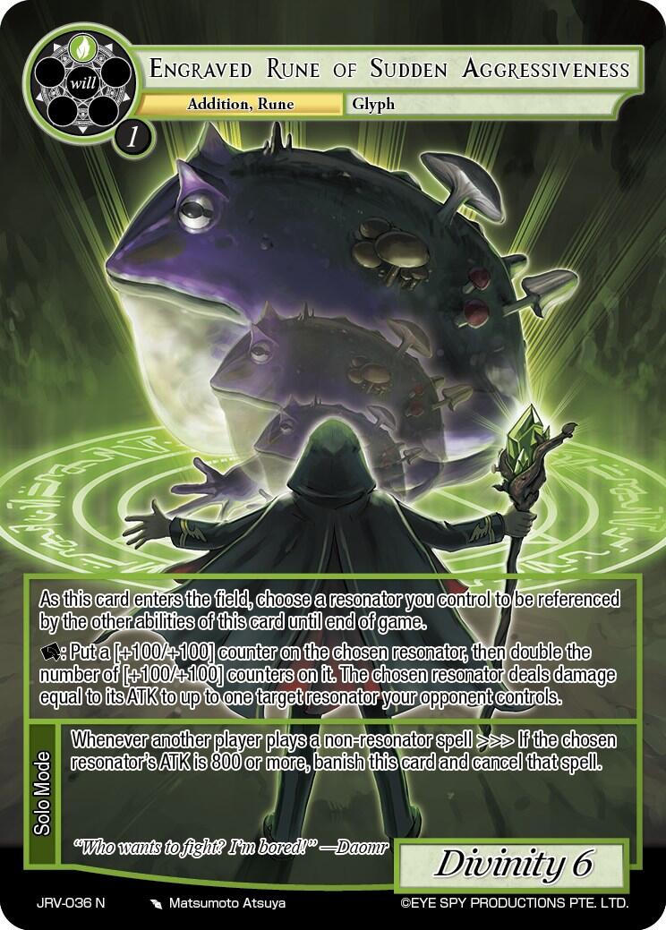 Engraved Rune of Sudden Aggressiveness