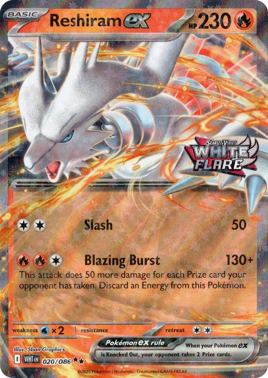 Reshiram ex (White Flare Stamped) (020/086)