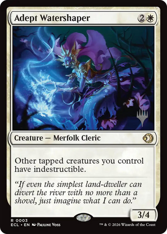 Adept Watershaper (3)