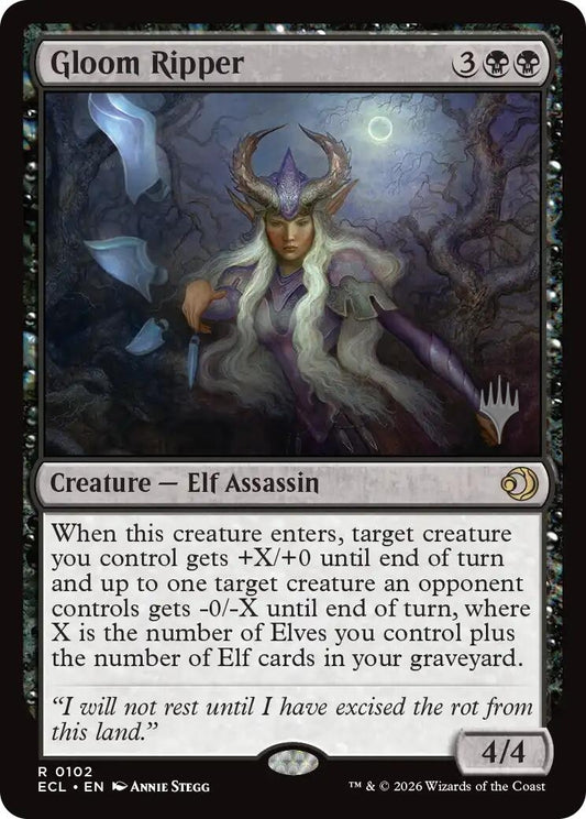 Image for Gloom Ripper (102) - Magic: The Gathering