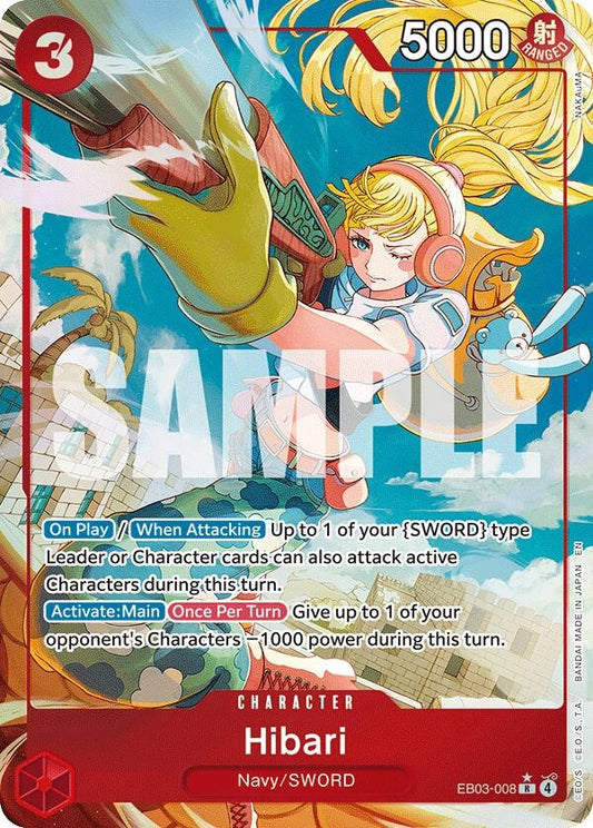 Hibari (Alternate Art) (EB03-008)