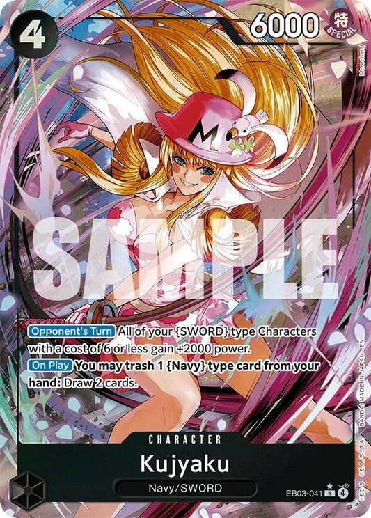 Kujyaku (Alternate Art) (EB03-041)