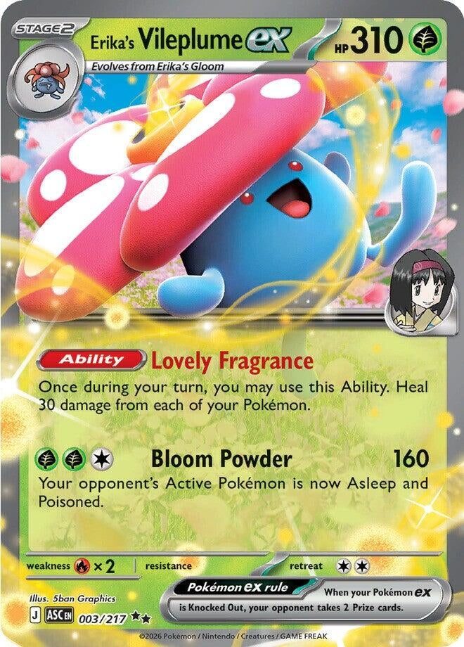 Image for Erika's Vileplume ex (003/217) - Pokemon