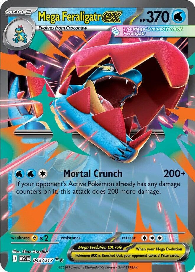 Image for Mega Feraligatr ex (043/217) - Pokemon