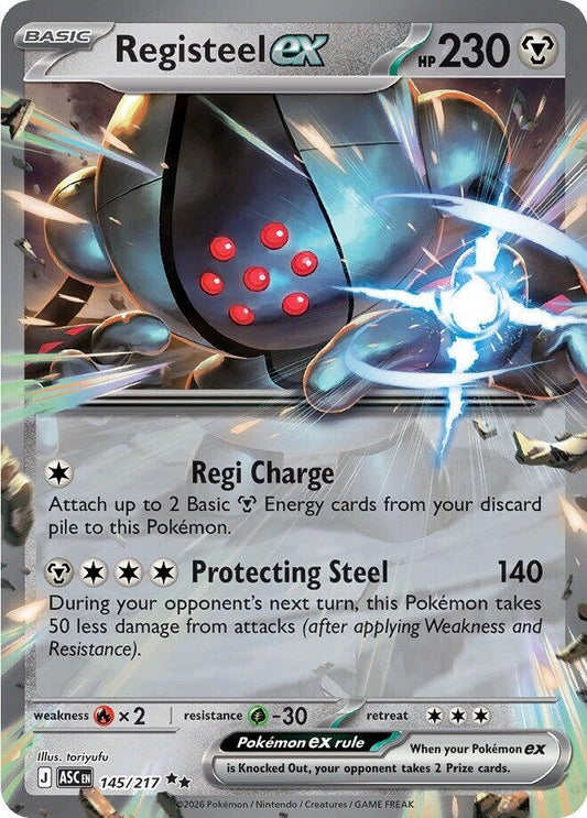 Registeel ex (145/217)