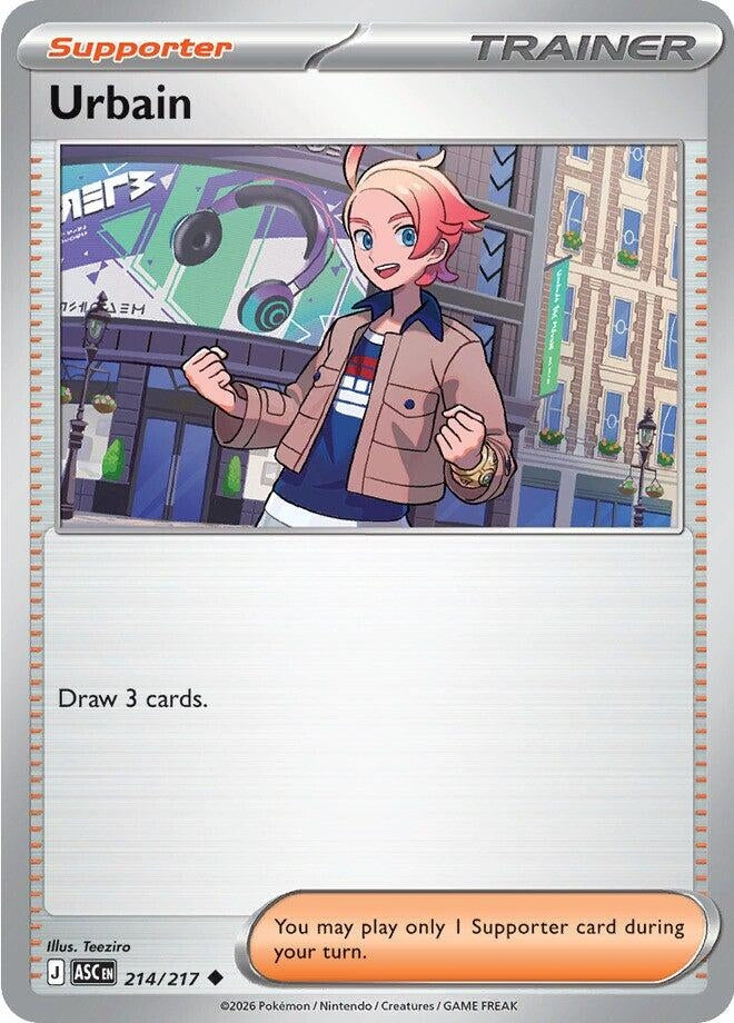 Image for Urbain (214/217) - Pokemon