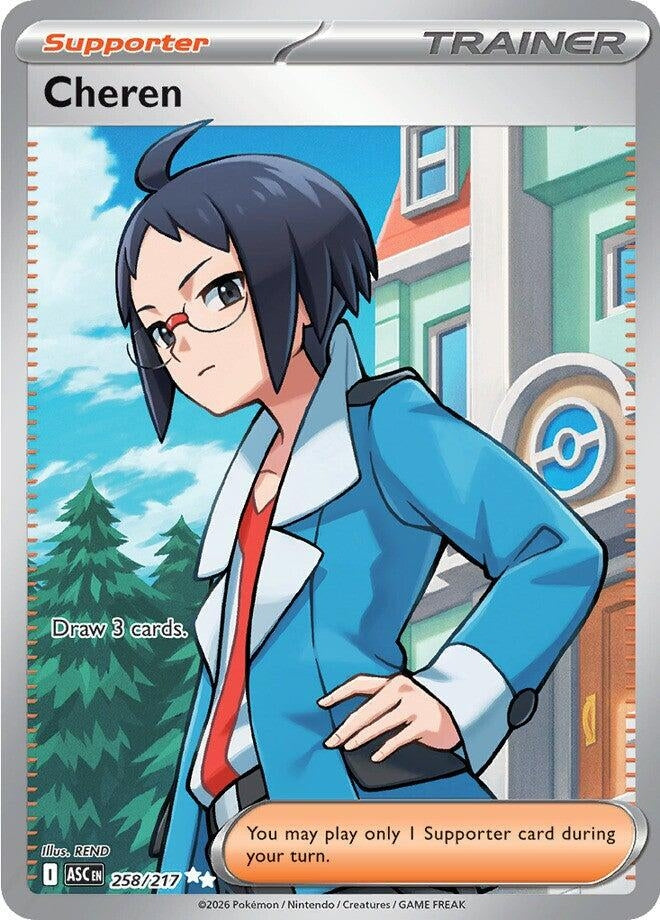 Image for Cheren (258/217) - Pokemon
