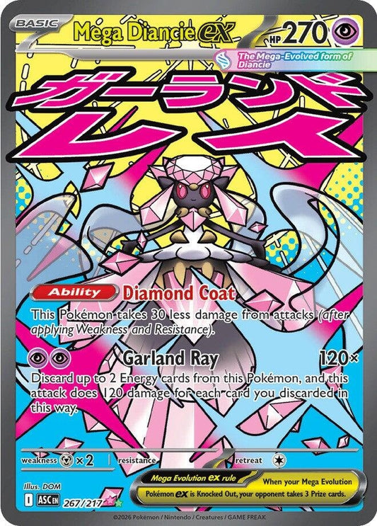 Image for Mega Diancie ex (267/217) - Pokemon
