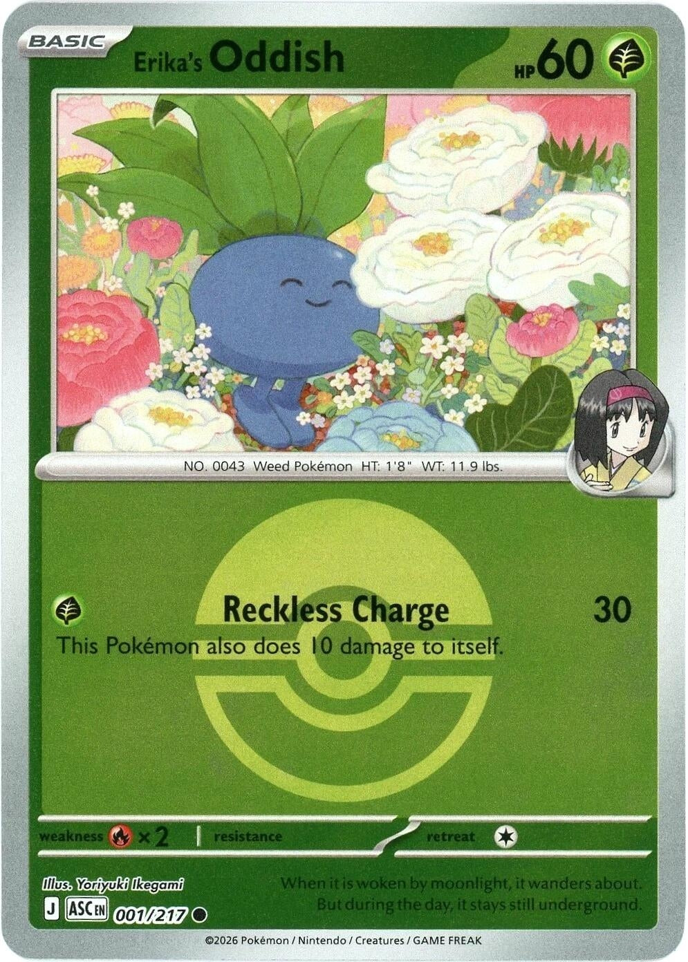 Image for Erika's Oddish (Poke Ball) (001/217) - Pokemon