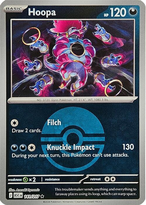 Image for Hoopa (Poke Ball) (141/217) - Pokemon