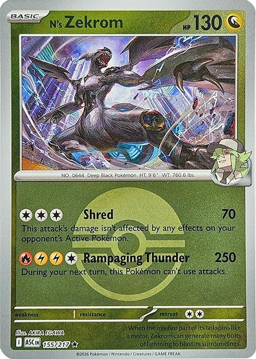 Image for N's Zekrom (Poke Ball) (155/217) - Pokemon
