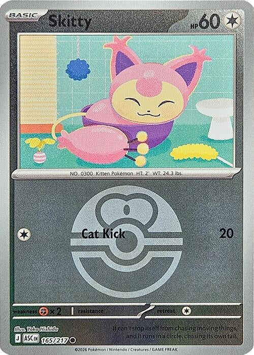 Image for Skitty (Love Ball) (165/217) - Pokemon