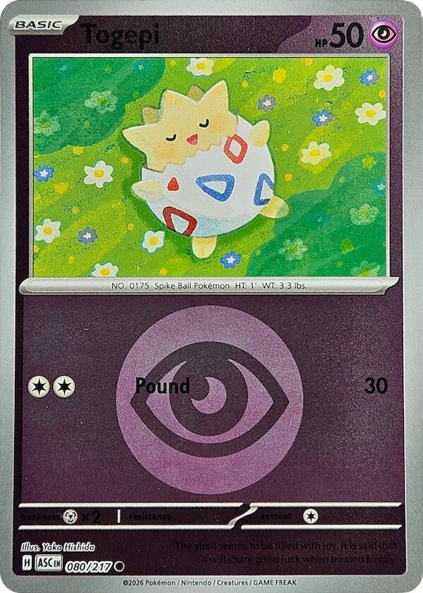 Image for Togepi (Energy Symbol Pattern) (080/217) - Pokemon
