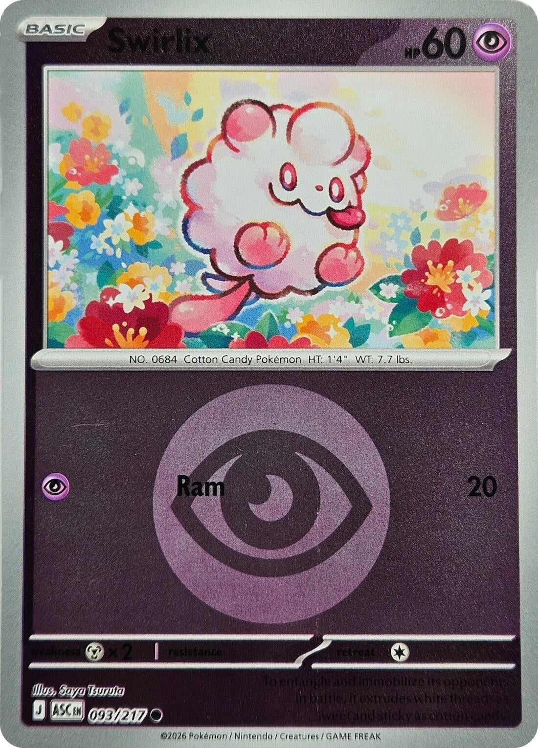 Image for Swirlix (Energy Symbol Pattern) (093/217) - Pokemon
