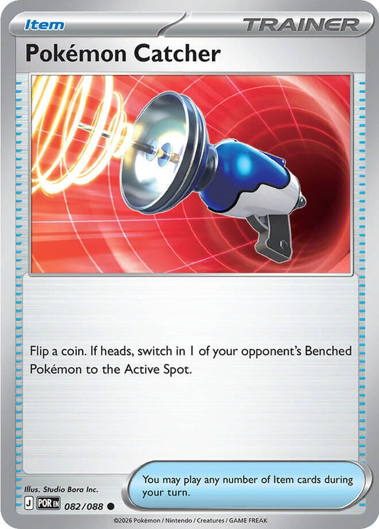 Pokemon Catcher (082/088)