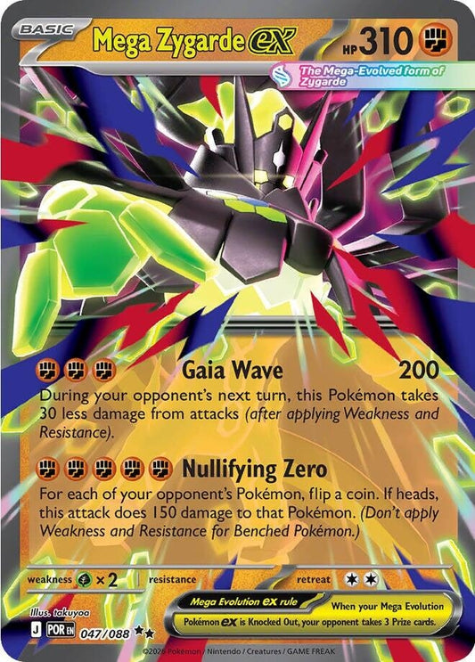 Mega Zygarde ex (047/088)