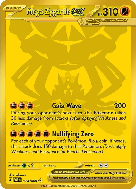 Mega Zygarde ex (124/088)