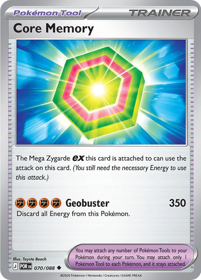 Core Memory (070/088)