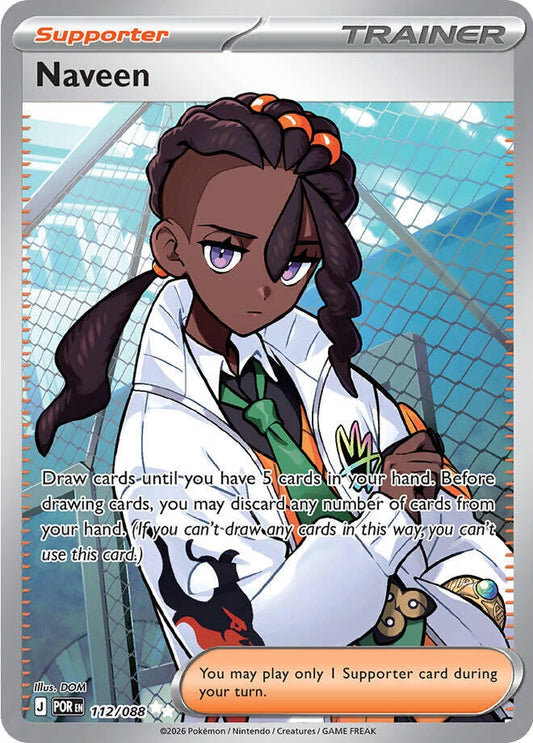 Naveen (112/088)