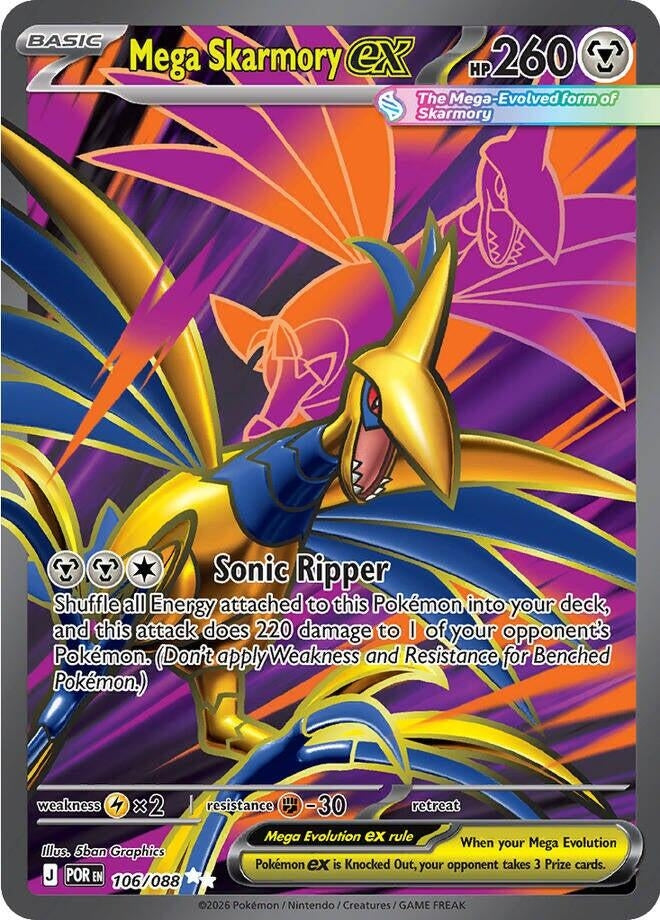 Mega Skarmory ex (106/088)