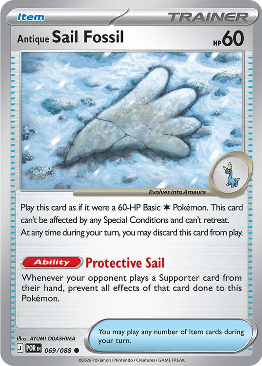 Antique Sail Fossil (069/088)