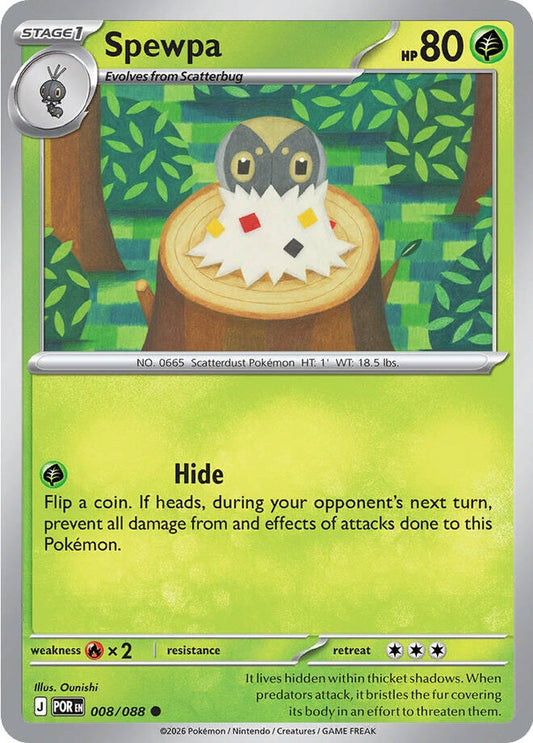 Spewpa (008/088)