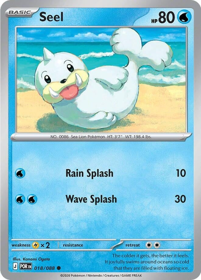 Seel (018/088)