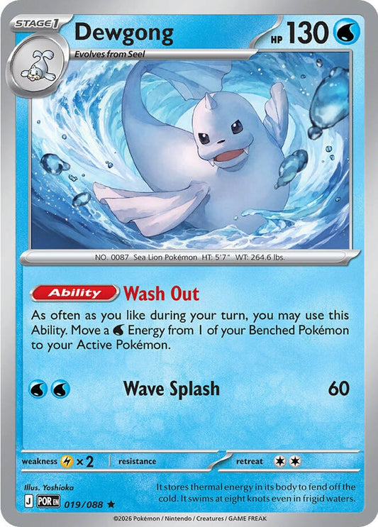 Dewgong (019/088)