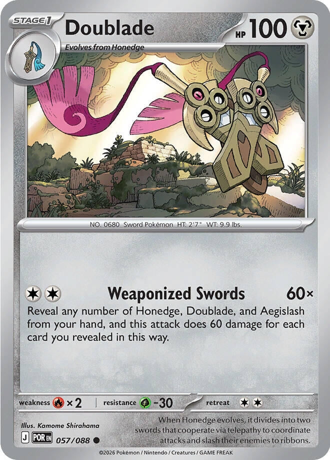 Doublade (057/088)