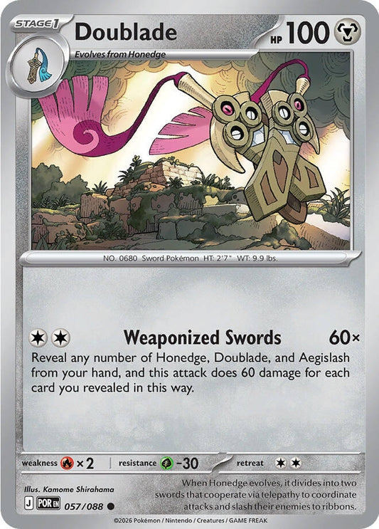 Doublade (057/088)