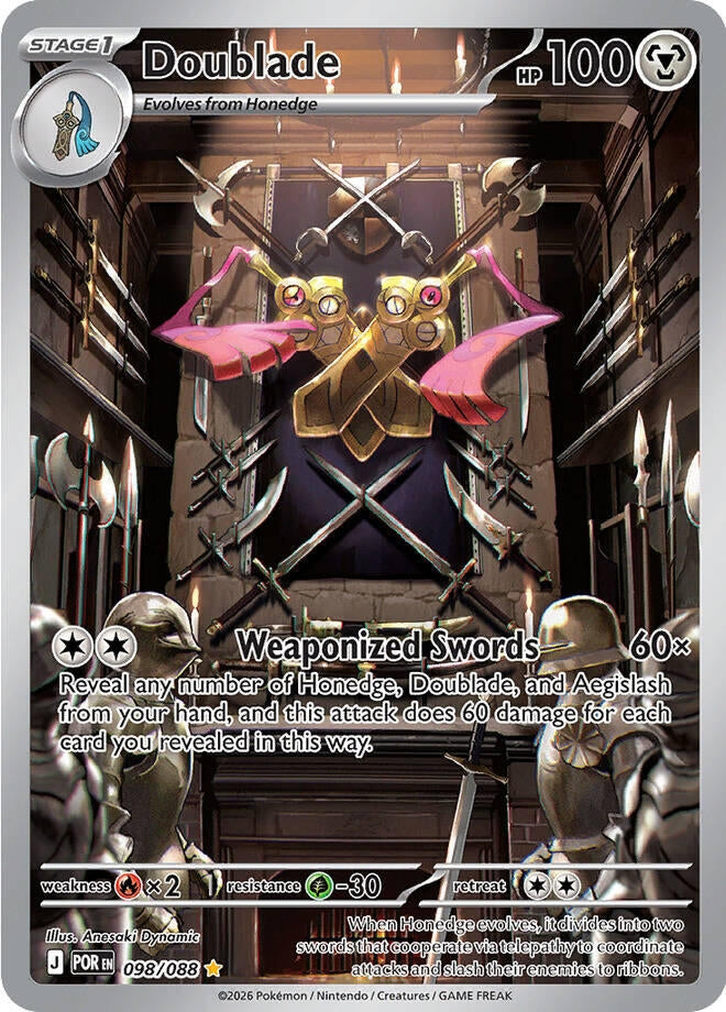 Doublade (098/088)