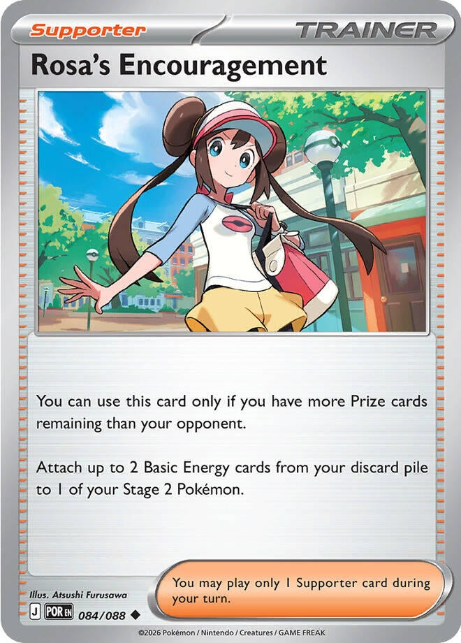 Rosa's Encouragement (084/088)